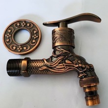 Outdoor Carving Wall Mounted Z - Home Bar Sink のレビューと価格