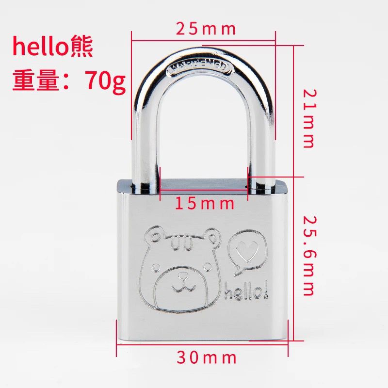 Hello Kitty Figure Cartoon Cut - Home Bargains のレビューと価格