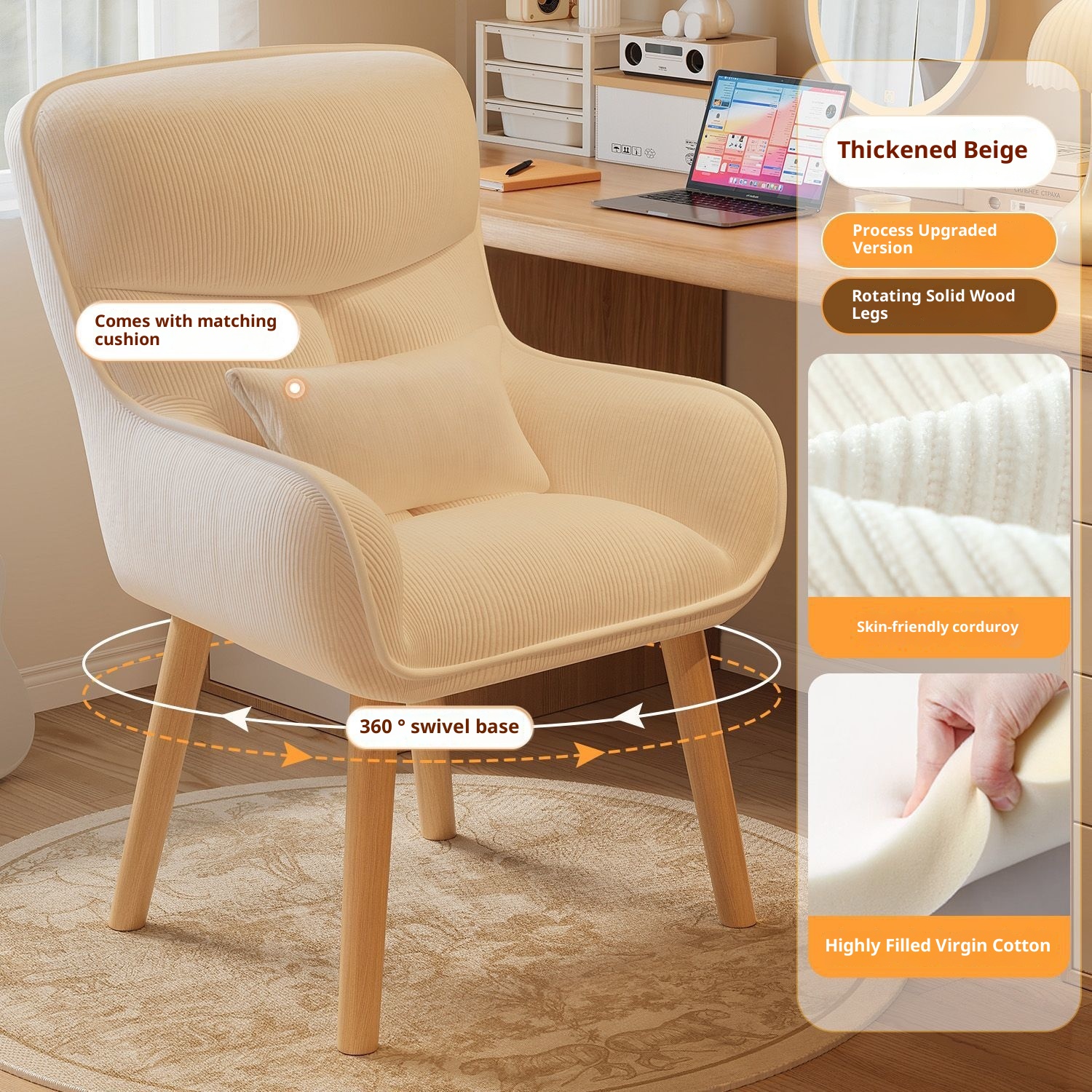 Bedroom chair, backrest makeup - Home Bargains のレビューと価格