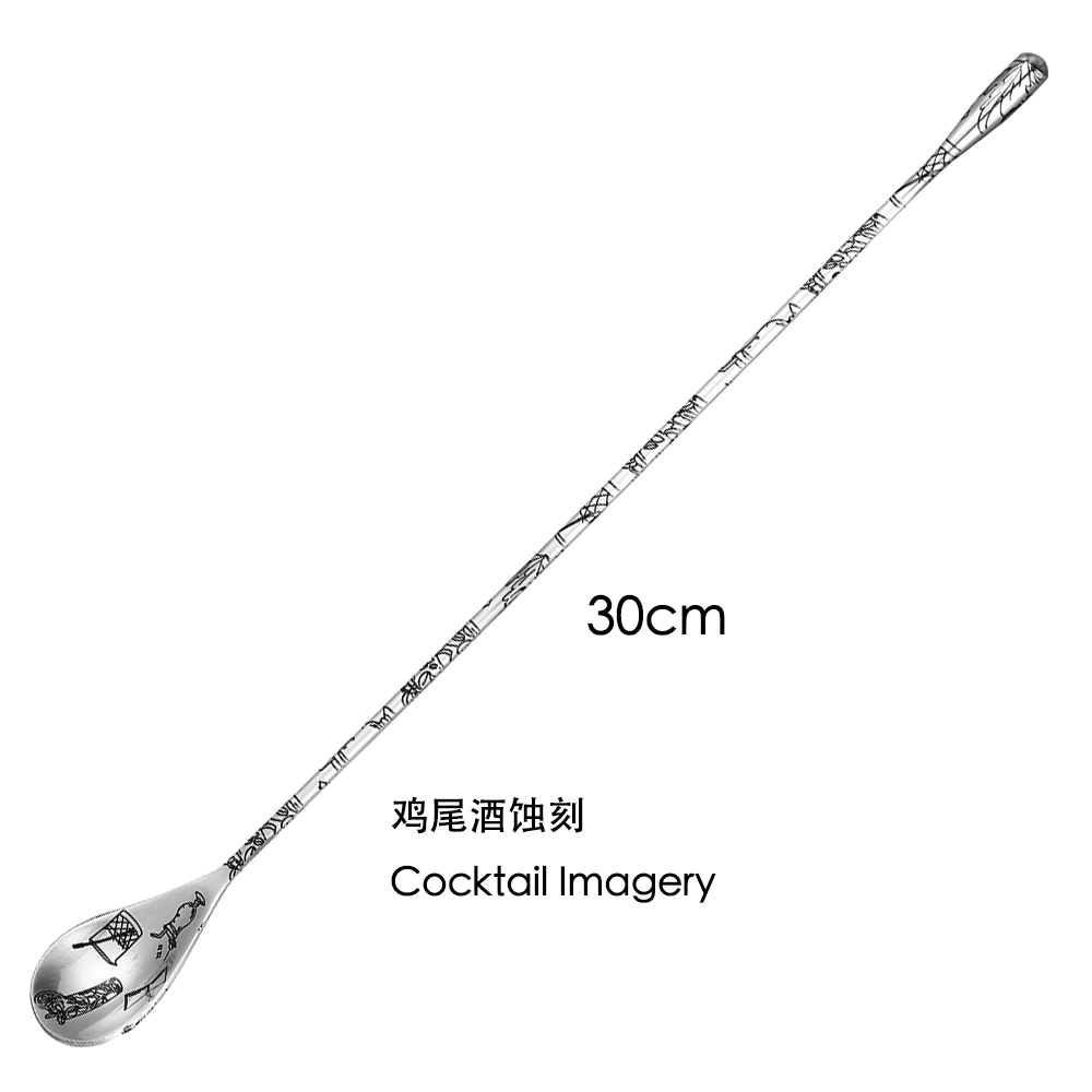 30cm/40cm/50cm Teardrop Cockta - Bar Spoon Twisted のレビューと価格