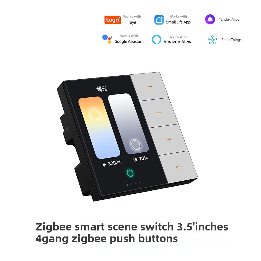 Tuya 3.5inch Smart Home Contro - Home Bar Android のレビューと価格