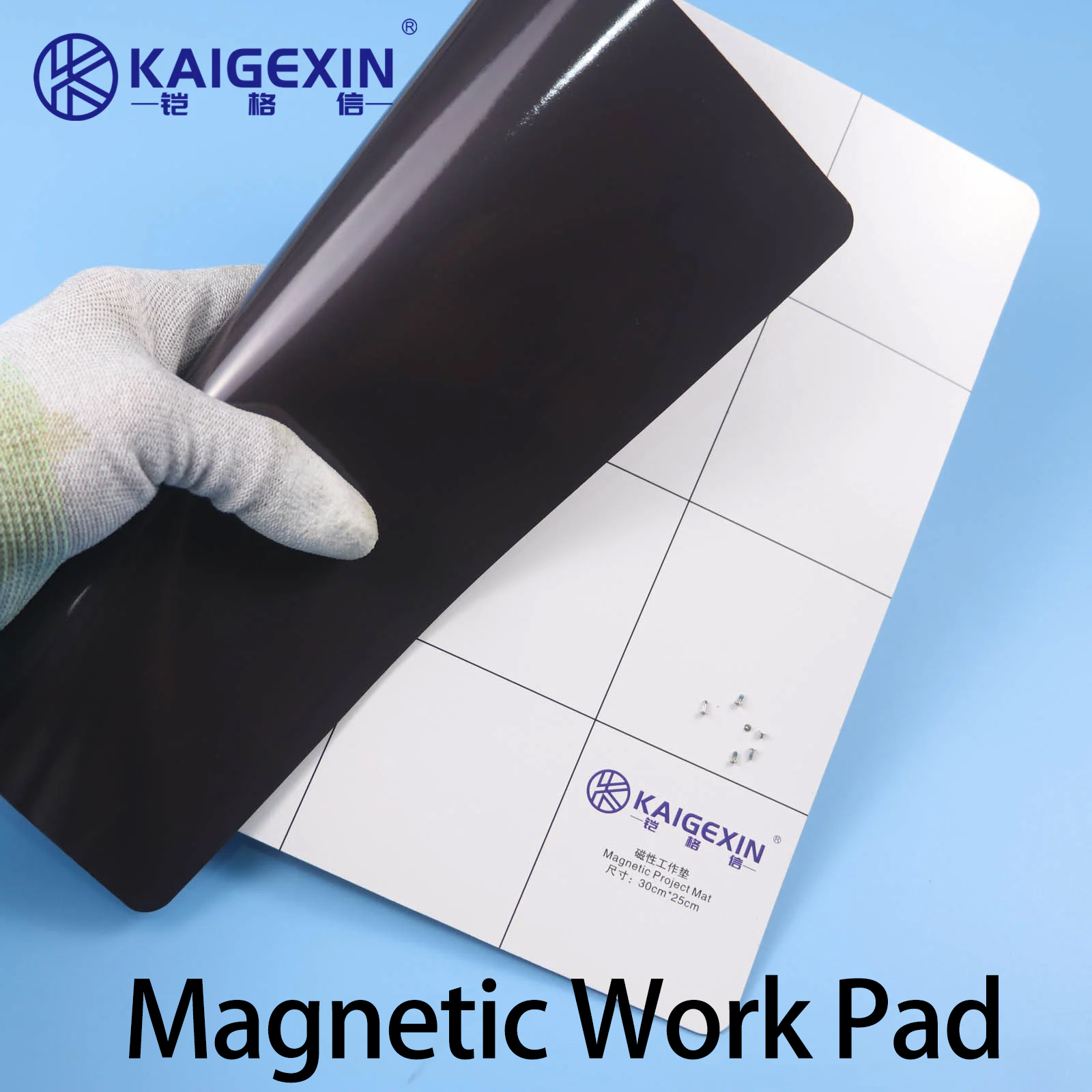 KGX Magnetic Work Pad for Lapt - Bar Mat Rubber のレビューと価格