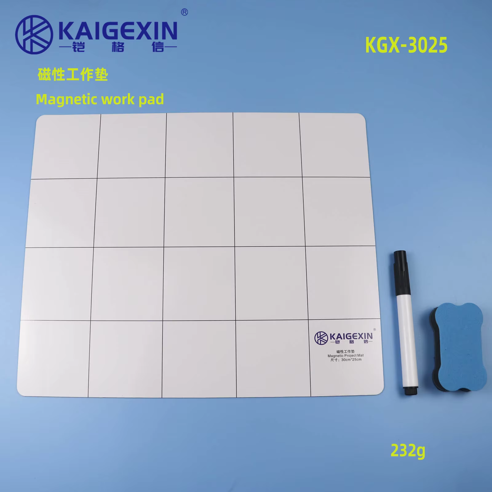 KGX Magnetic Work Pad for Lapt - Bar Mat Rubber のレビューと価格