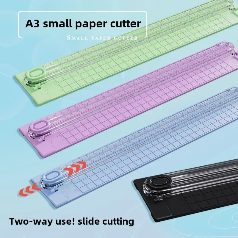Lightweight A3A4 Paper Cutter  - Home Barbershop のレビューと価格