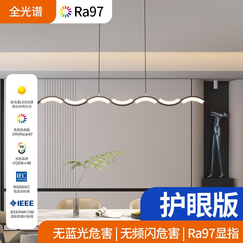 2025 new high-end one-word str - Home Bar Word のレビューと価格