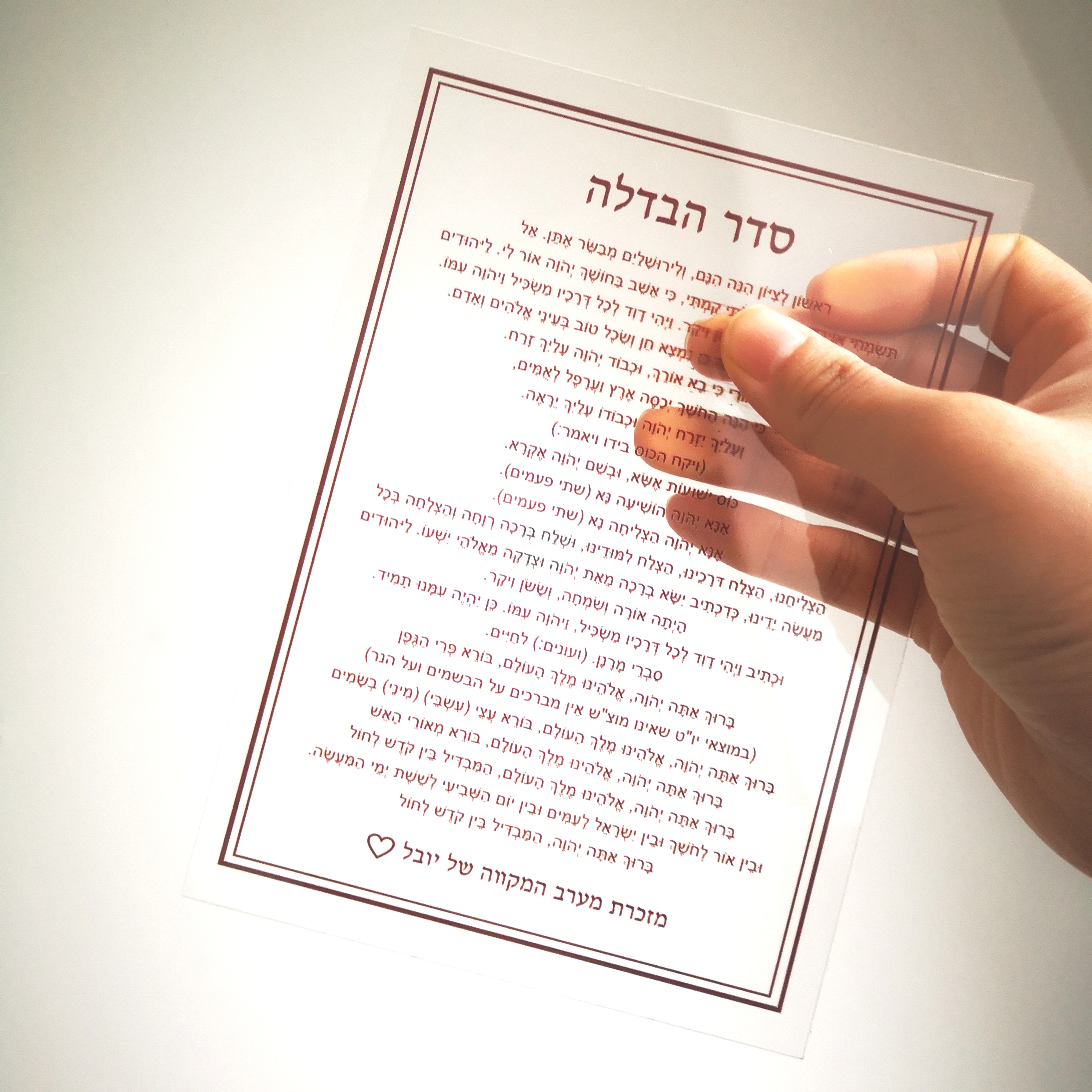 Personalized wedding invitatio - Cocktail Recipe Book のレビューと価格