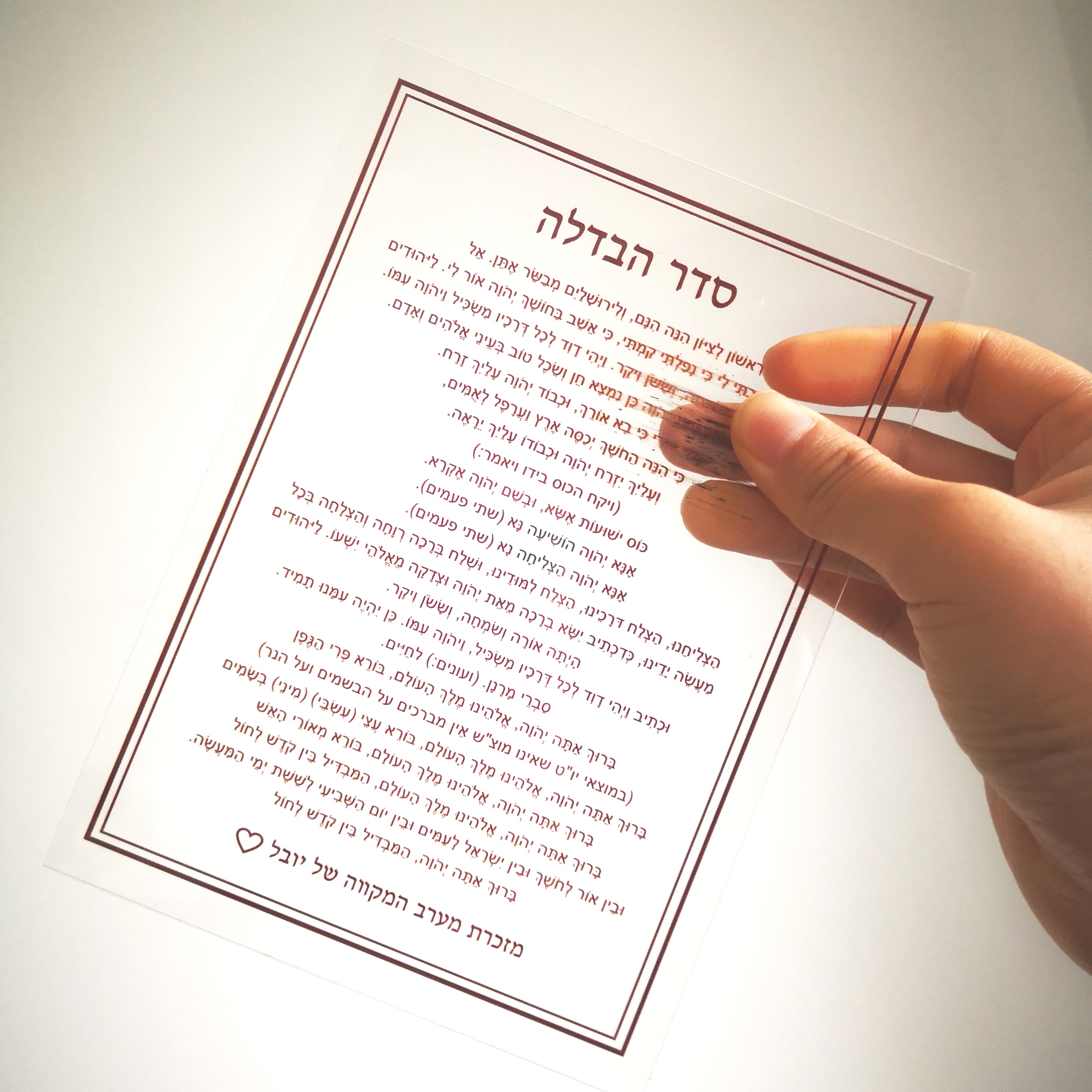 Personalized wedding invitatio - Cocktail Recipe Book のレビューと価格