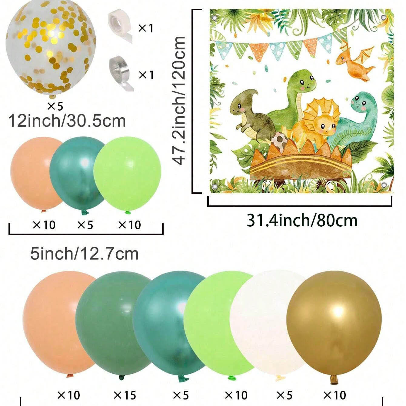 Dinosaur Balloon Set Arch for  - Home Bargains のレビューと価格