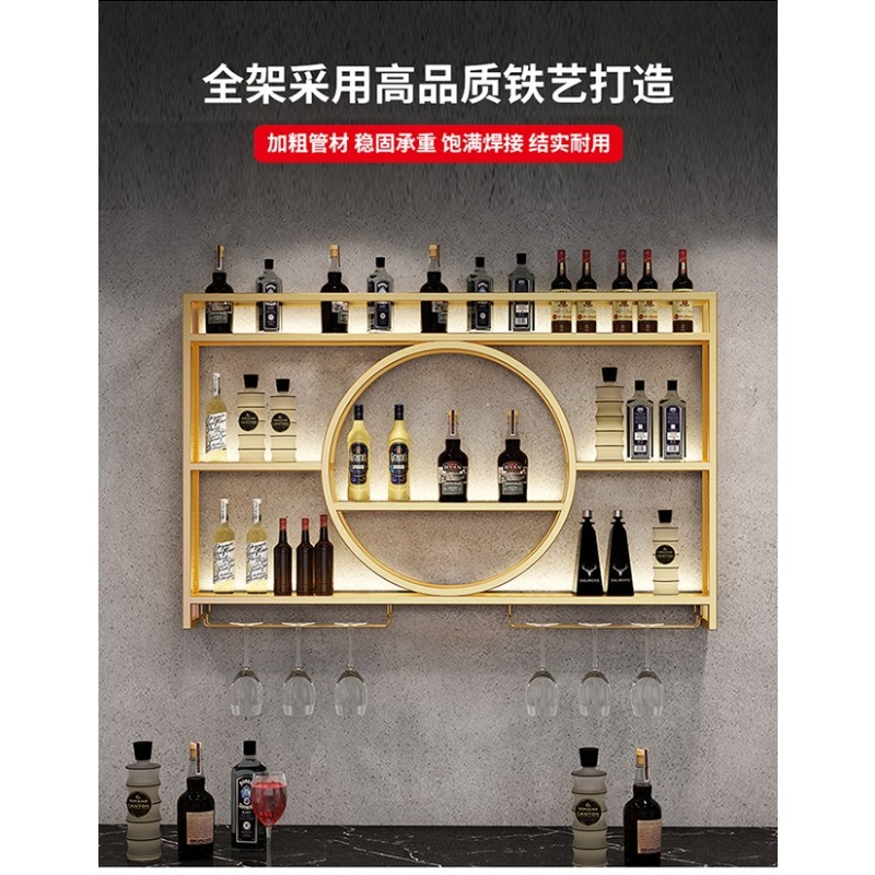 Bar wine rack wall-mounted win - Home Bar And Cabinet のレビューと価格