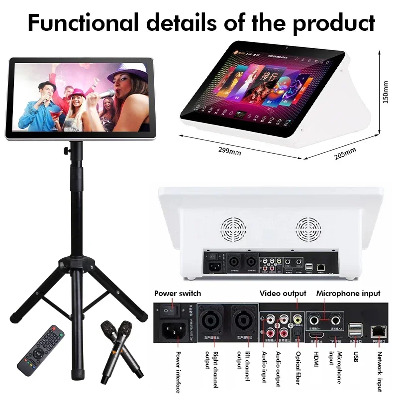 2025 Karaoke equipment Player  - Home Bar Android のレビューと価格