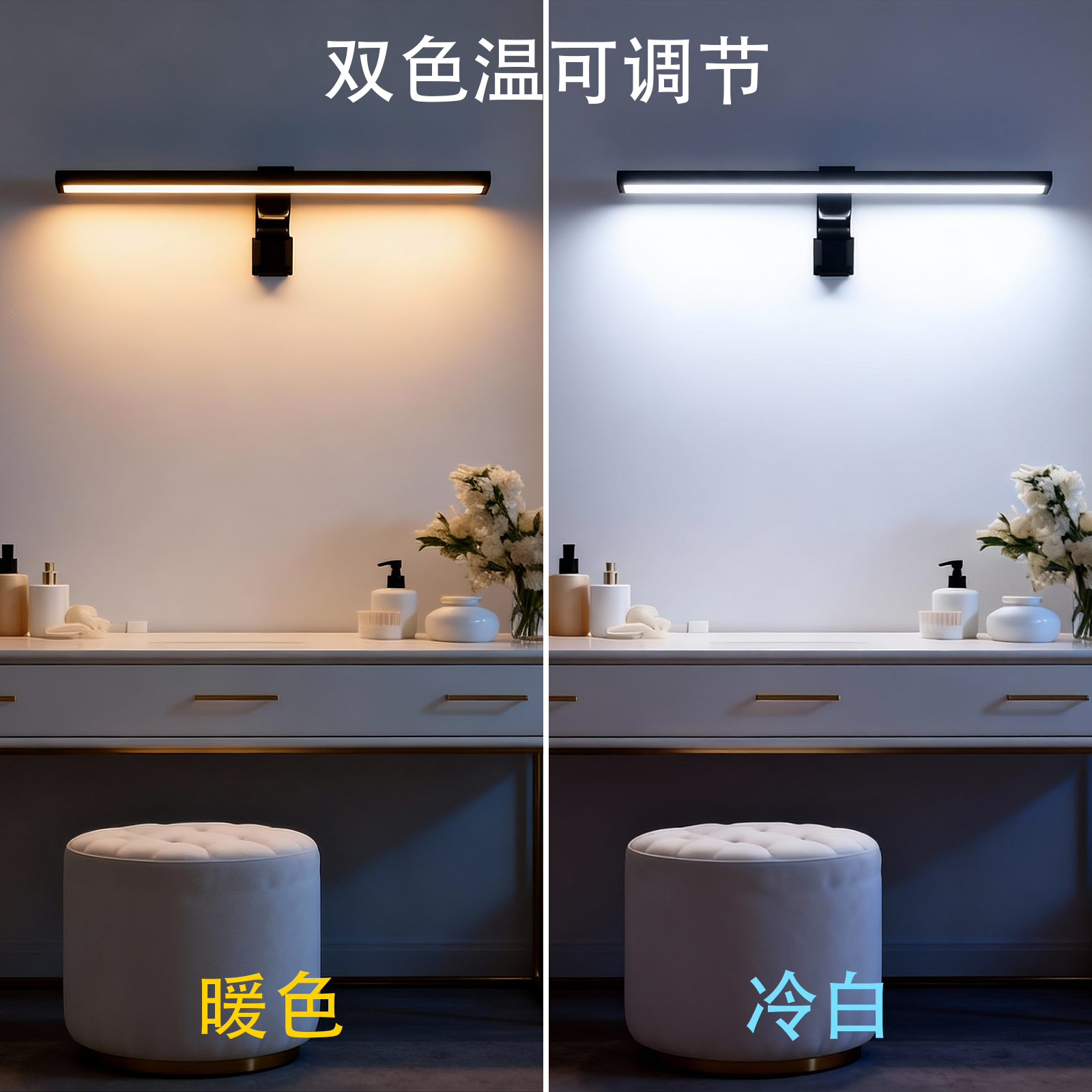 USB-Powered Eye Care Monitor L - Home Bar Setup のレビューと価格