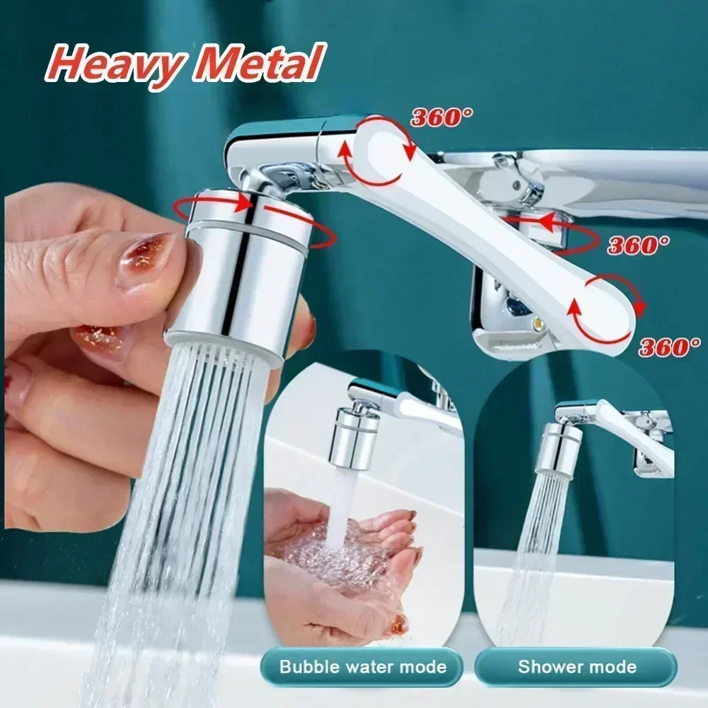 Household Universal Rotation F - Home Bar Sink のレビューと価格